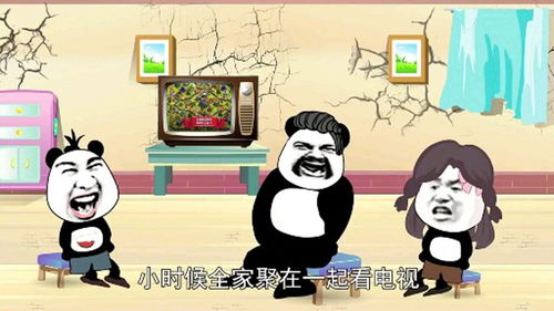 比较搞笑的小故事_比较搞笑的小故事100字