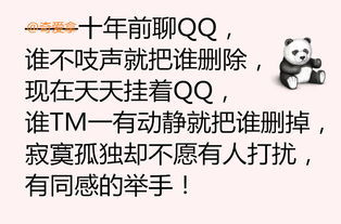 爆笑笑话100则_爆笑笑话100则简短