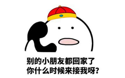 幽默笑话段子txt下载_幽默笑话段子免费
