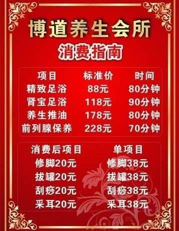 生活小常识语录大全简短（生活小常识短句）
