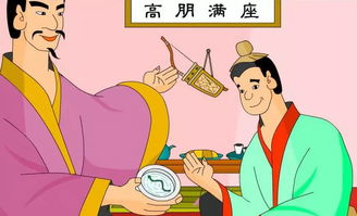 带蛇字的成语_带蛇字的成语形容能说会道