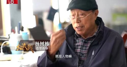 红哥短剧免费看_红嫂电视剧