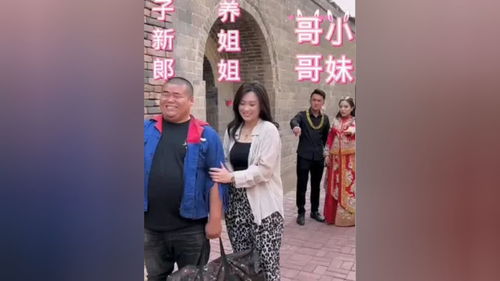 百花剧院短剧免费看全集李向前_百花楼电视剧