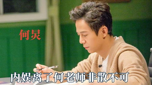 师父不可以(限)洛灵犀笔趣阁_师父不可以限洛灵犀笔趣阁温离