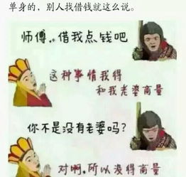 幽默笑话正能量短句_幽默正能量笑话大全爆笑
