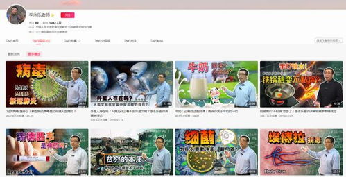 西瓜视频能免费看短剧_西瓜视频能免费追剧吗