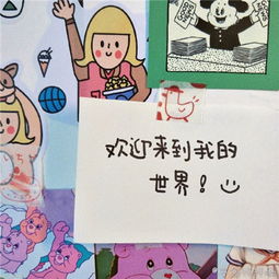 逗人开心的俏皮话情话_十句哄人消气的幽默句子