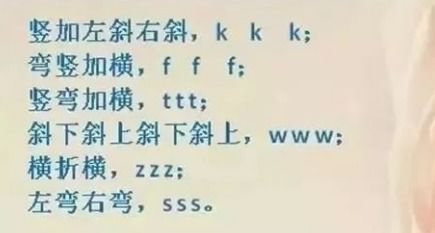 顺口溜大全爆笑天才_减肥顺口溜大全爆笑天才