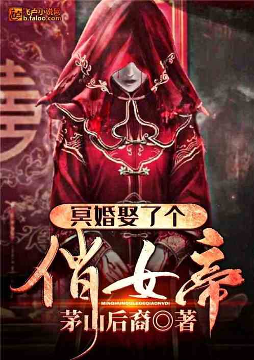 短剧免费看全集女帝战神_女帝电视剧有哪些