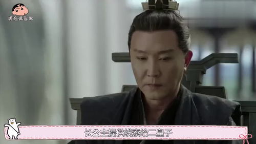庆余年范闲结局怎么了（庆余年范闲最后怎么了）