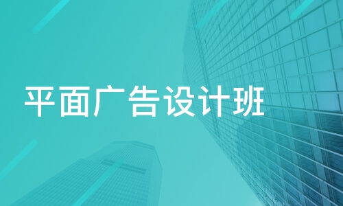 正规的计算机培训机构_正规的计算机培训机构哪个好