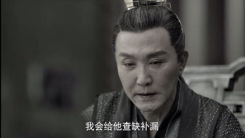 庆余年剧情分集剧情简介（庆余年剧情分集剧情介绍大结局）