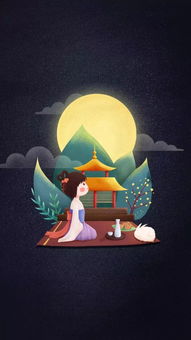 中秋图片唯美意境图片_中秋图片唯美意境图片大全