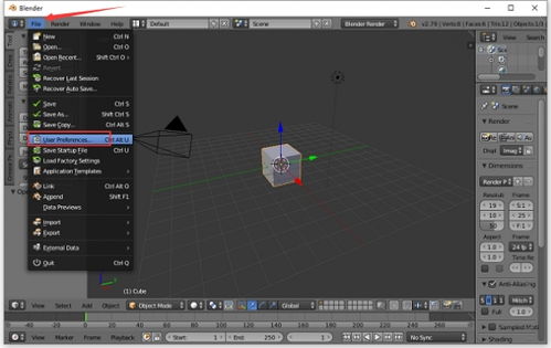 blender_blender手机版下载