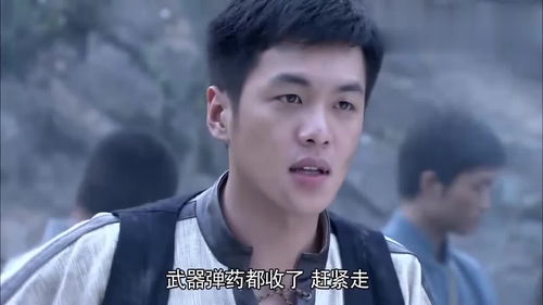 庆余年电视剧下载在线播放免费（庆余年电视剧免费下载观看完整版）