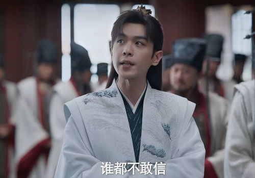 庆余年皇子都有谁（庆余年所有皇子）