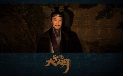 庆余年第二部90集免费观看（庆余年第二部免费观看完整版高清）