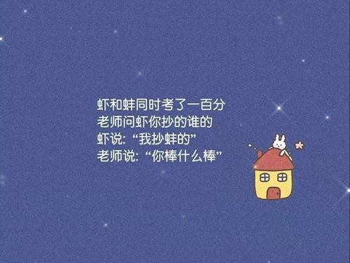 高情商发圈被秒赞的句子_高情商发圈被秒赞的句子正能量