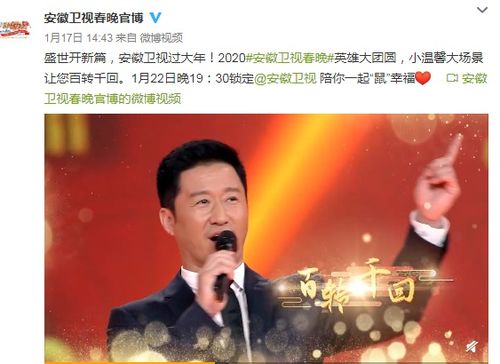 庆余年在什么电视台几点播出（庆余年电视台播出时间）