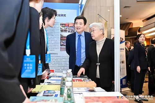 association_association翻译成中文