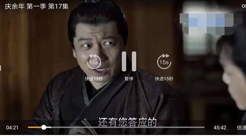 庆余年全集剧情简介（庆余年剧情介绍电视猫）