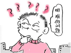 100种坑人套路脑筋急转弯_逗人开心的脑筋急转弯