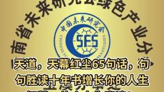 照本宣科_照本宣科和生搬硬套的区别