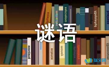 上气接下气打一字谜_上气接下气的谜底是什么字