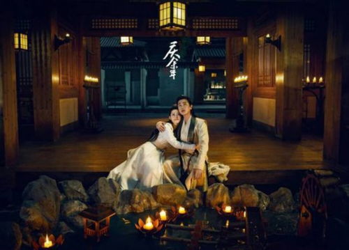 庆余年电视剧第1季（庆余年第一季电视剧46集全集在线观看）