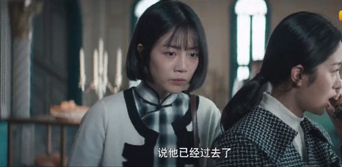 女高手整顿恋综短剧免费看_女高手对决