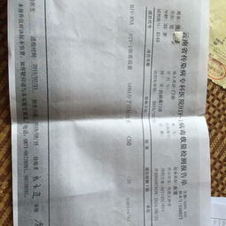 艾滋病多久能查出来_艾滋病多久能查出来抽血