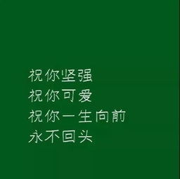 好看的qq封面背景图片_好看的封面背景图片 伤感