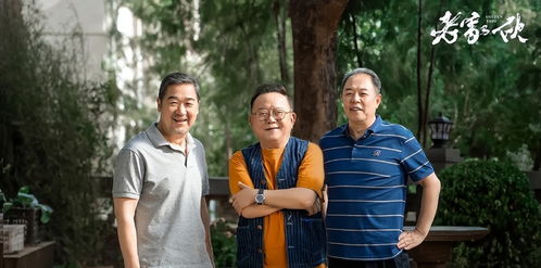 庆余年电视剧在线观看全集免费播放（庆余年电视剧全集在线高清观看）