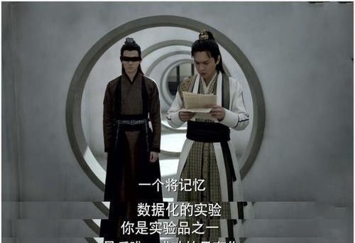 庆余年范闲的手下有哪些（庆余年范闲实力几品）