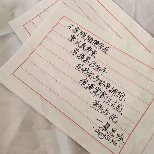 七夕感言的精选句子_七夕感言的精选句子怎么写