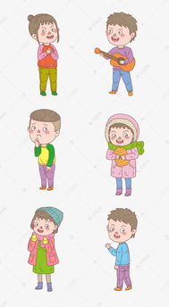 真人动作表情包_真人动作图片素材