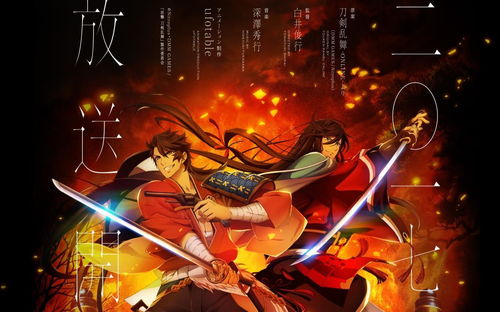 北王刀26集短剧免费看_北王战刀哪里有完结版