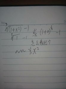 莫名其妙的意思_莫名其妙的意思是什么?