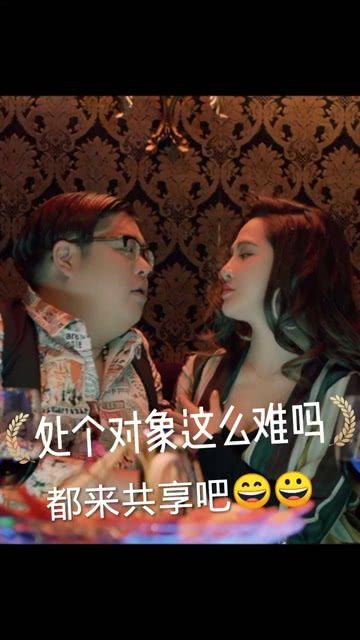 搞笑电影免费_搞笑电影免费大全