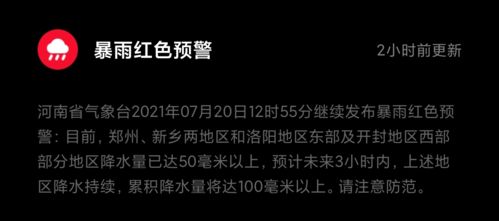 高端局二字id_高端局二字ID伤感