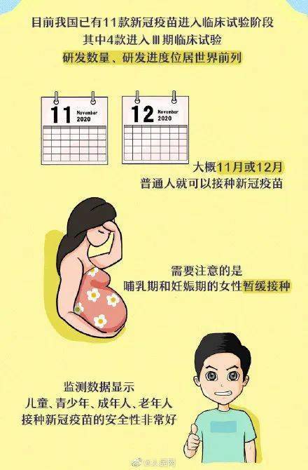 免费短剧看全集拒不复婚_不复婚,不妥协