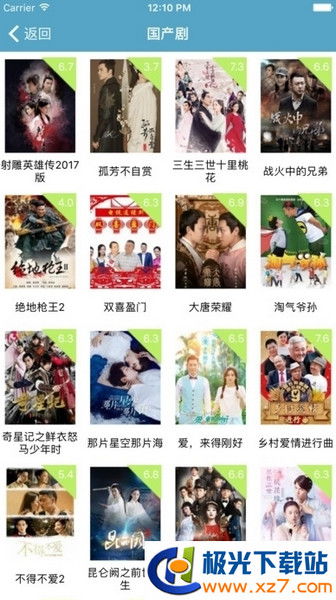 808影院网_80s在线观看