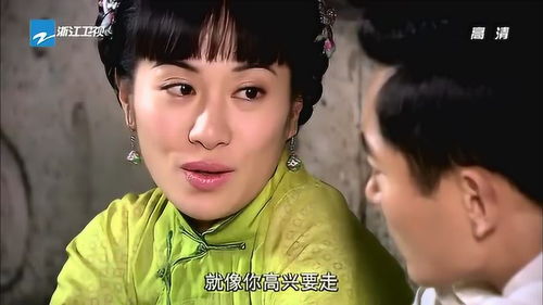 第九个寡妇免费观看电视剧_第九个寡妇免费观看电视剧完整版