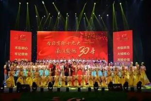 橙子剧院是什么_橙子编剧