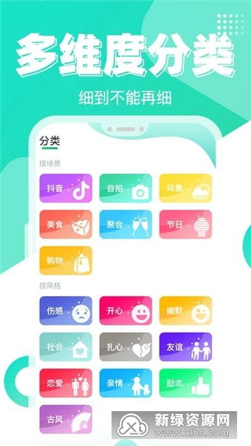 电影解说文案生成器免费版下载的简单介绍