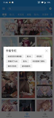 星空影视app官方免费下载_星空视频下载官方正版2023最新版