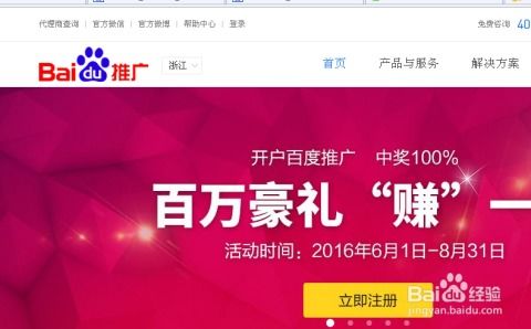 小红书短剧推广授权平台_小红书短剧推广授权平台是什么