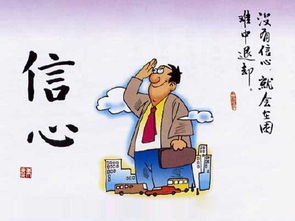 给孩子的一封鼓励和希望的信_给小学孩子的一封鼓励和希望的信