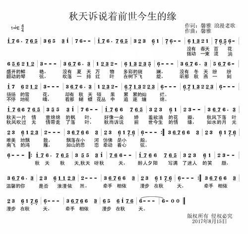 2022最流行歌曲40首_2022最流行歌曲40首网络歌曲