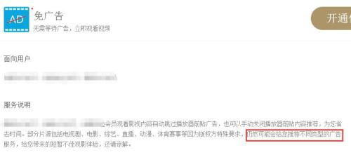 看小视频赚钱是真的吗_看小视频就能赚钱是什么套路